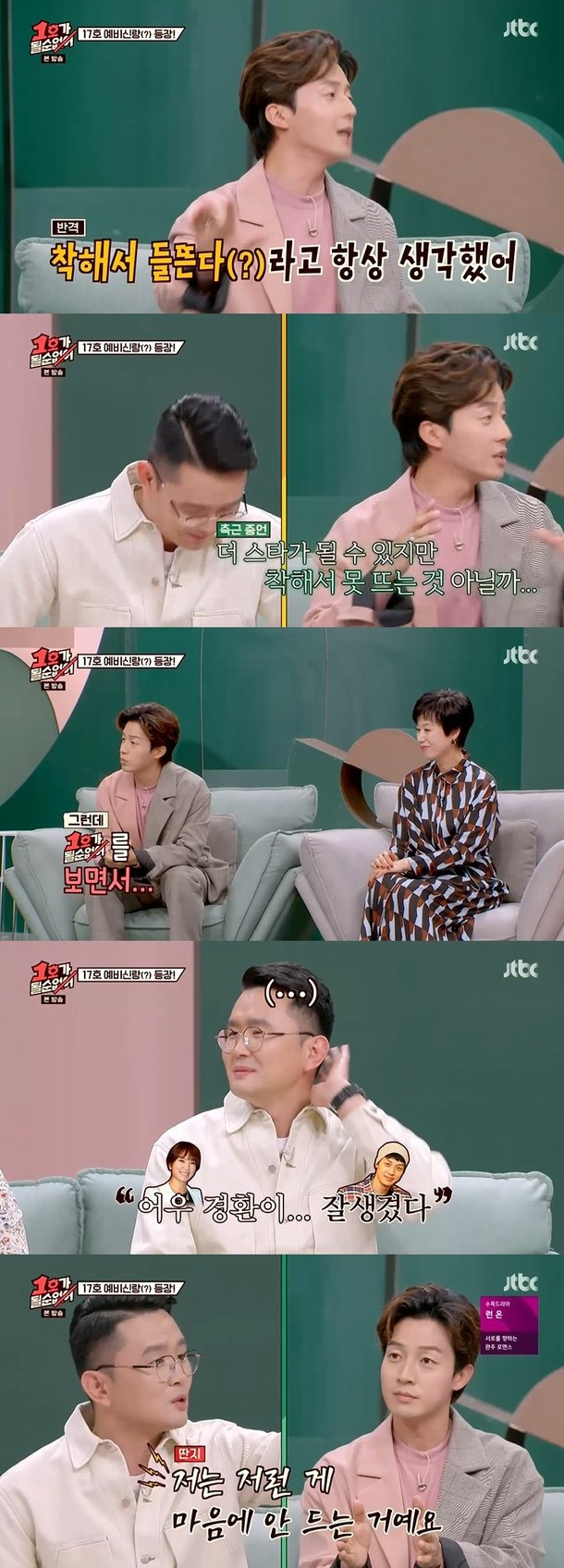 기사 이미지