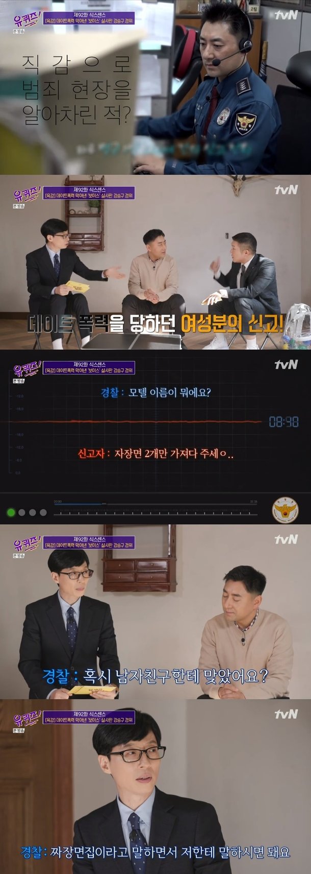 기사 이미지