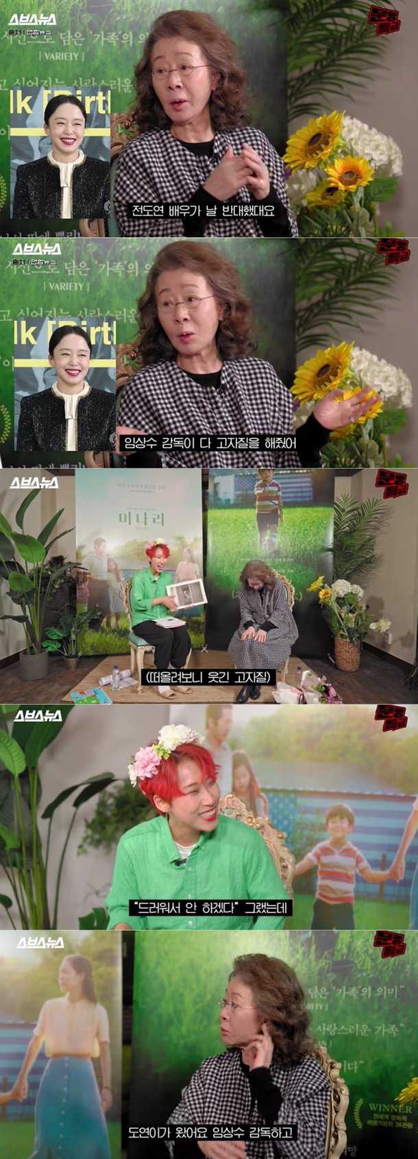 기사 이미지
