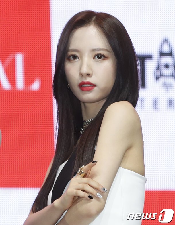 ìš°ì£¼ì†Œë…€ ë³´ë‚˜ ê°€ëƒ˜í