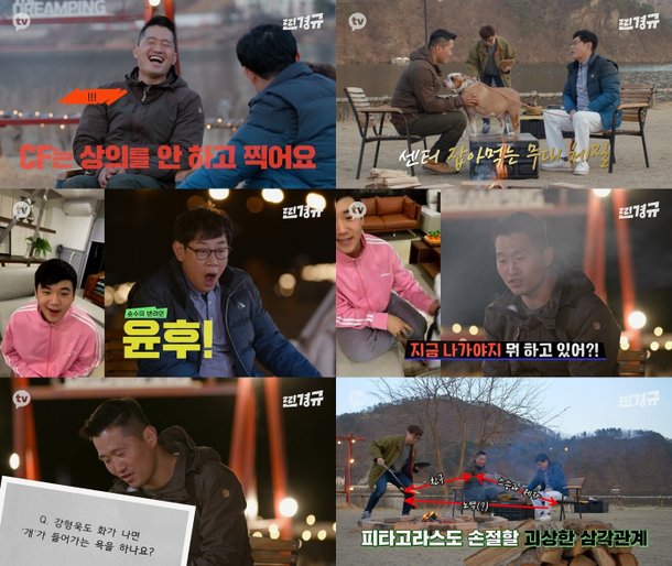 기사 이미지