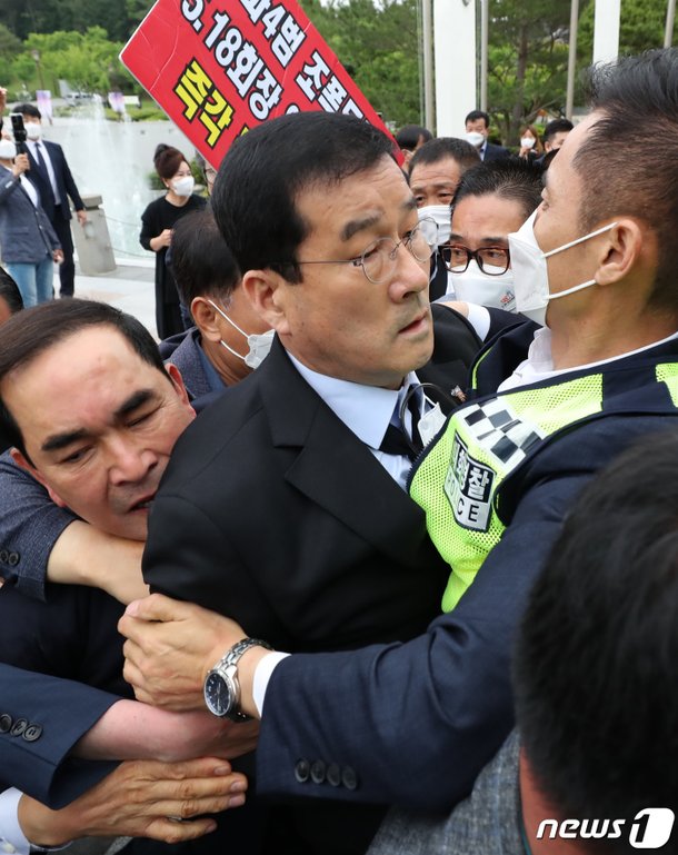 ê³µë²•ë‹¨ì²´ ì¤€ë¹„ìœ„ì™€ ì¶©ëŒí•˜ëŠ