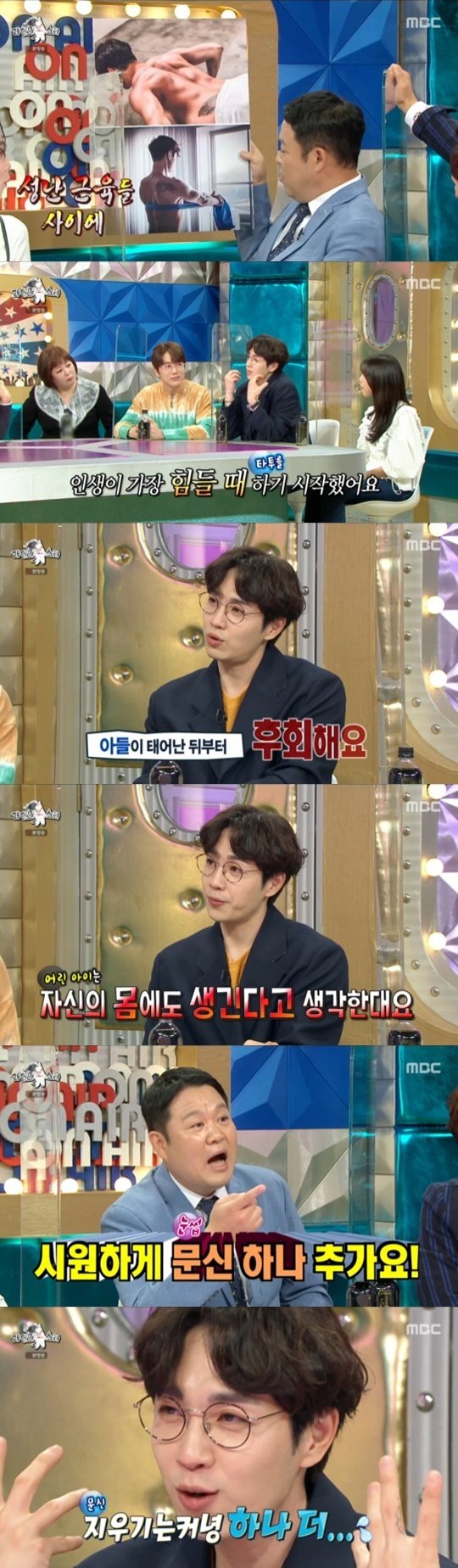 Sgì›Œë„ˆë¹„ ì´ì„í›ˆ ì•„ë