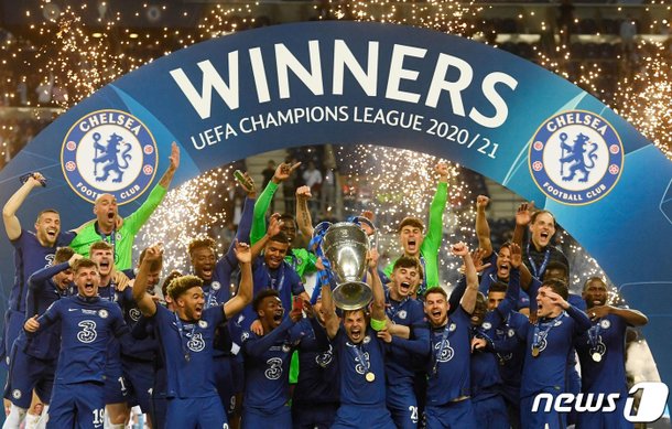 í•˜ë² ë¥´ì¸  ê²°ìŠ¹ê³¨ ì²¼ì‹œ ë§¨ì‹œí‹° êº¾ê³  9ë…„ ë§Œì— Ucl ìš°ìŠ¹ ì¢…í•© ë„¤ì´íŠ¸ ìŠ¤í¬ì¸ 