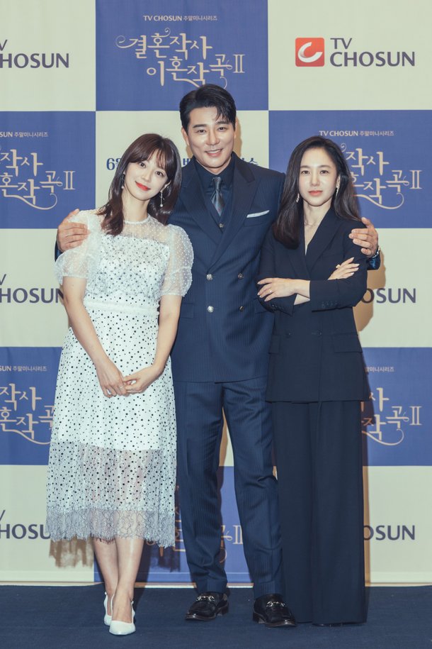 ê²°ì‚¬ê³¡2 ì´íƒœê³¤ ë°•ì£¼ë¯¸ì™€ ìŠ¤í‚¨ì‹­ ê³¼ê²© ì†¡ì§€ì¸ì—ê² ì‚´ì‚´ ë„¤ì´íŠ¸ë‰´ìŠ¤