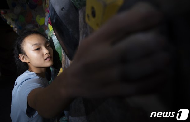ë„ì¿„ ë¹›ë‚¼ ìŠ¤íƒ€ 12881 ë‚¯ì„  í´ë¼ì´ë° ê·¸ëž˜ì„œ ë