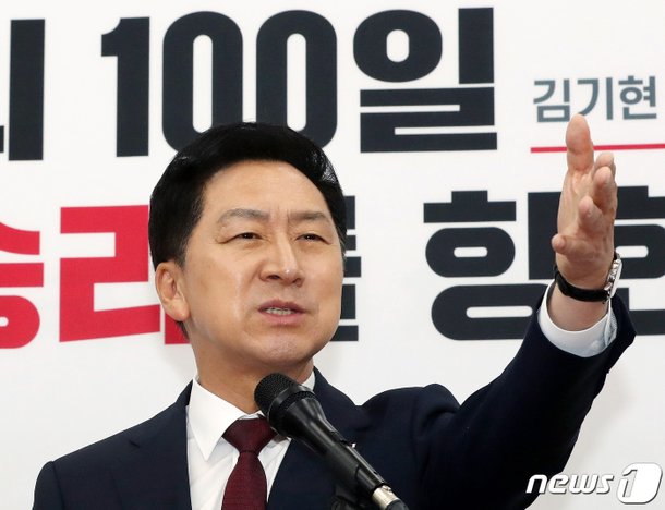 [뉴스1 PICK]취임 100일 김기현…