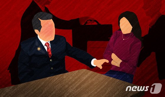 아줌마들이 얘 맛있겠다, 돈봉투 주며 노골적 접근…성추행 대한민국