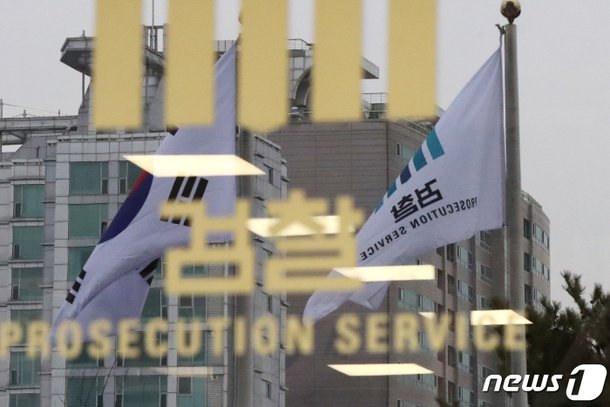 검찰, 송영길 캠프 식비대납 혐의 관련 전남 소재 기업 압수수색