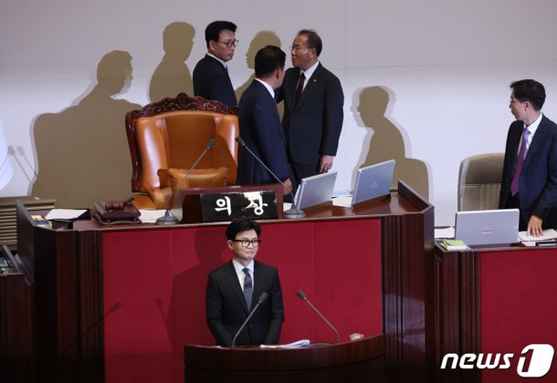 이재명 체포동의안…국회 본회의서 표결 시작