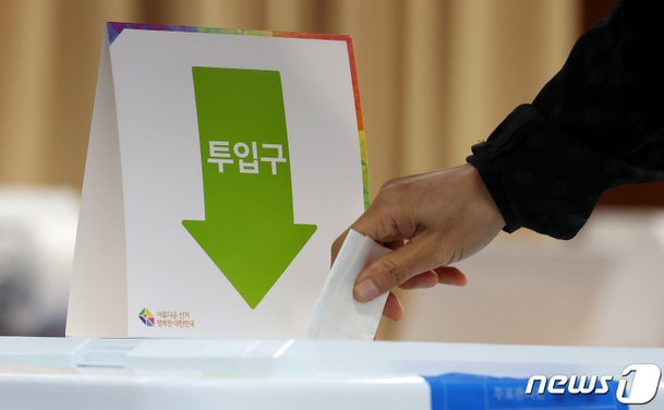 [사전투표] 강서구청장 오후 1시 투표율 15.34%…직전보다 높아