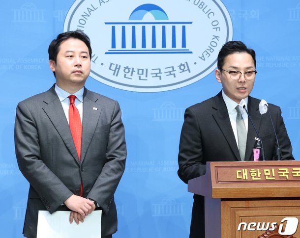 김혜경 법카 의혹 제보자, 국감 증인 채택 취소 관련 기자회견