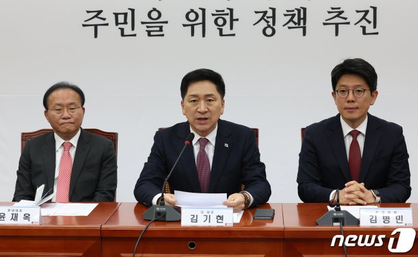 김기현 quot;범죄 혐의 가득한 집단의 검사탄핵, 자체가 코미디quot;