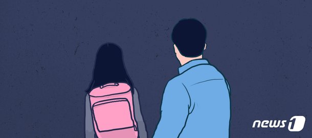 친여동생 초등생때부터 5년 성폭행한 오빠…유산에도 부모 모르쇠