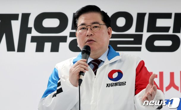 대장동 키맨 유동규, 계양을 출마…