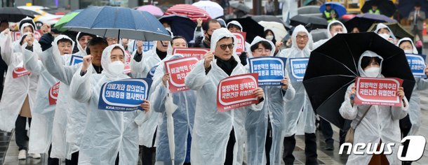 원광대병원 전공의 집단행동…126명 전원 사직서 제출종합