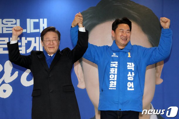 [뉴스1 PICK]정치1번지 종로 출격한 이재명…노무현 사위 곽상언 지원
