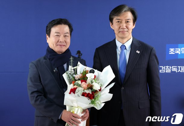 이정섭 검사 처남댁, 조국혁신당 입당…홍종학·김동규도 합류