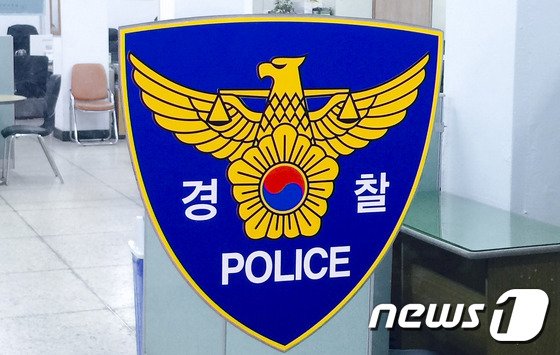 서울 오피스텔서 20대 여성 숨진 채 발견…40대 남성 용의자 체포