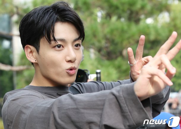 'BTS 'militar