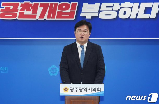 [속보] 민주, 광주 북구갑 경선 부정 의혹 정준호 유지…조오섭 탈락