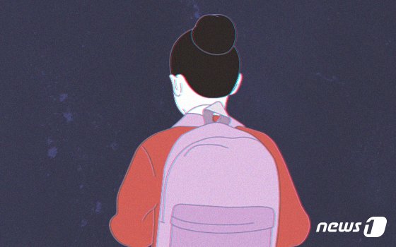 고딩알몸 