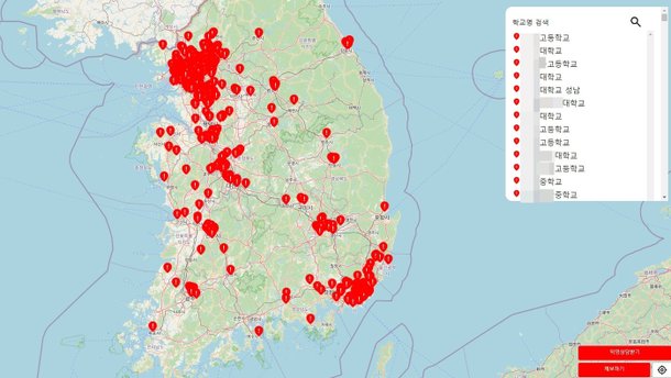 중3이 2시간만에 만든 딥페이크 지도, 300만명 접속 폭주…quot;전국이 피해quot;