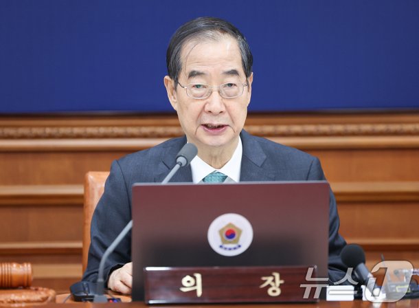 인사처, 국군의날 임시공휴일 후속조치…quot;국민 불편 최소화quot;