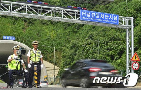 과속 찰칵 매일 113건…전국 속도위반 1위는 강남순환로 관악IC