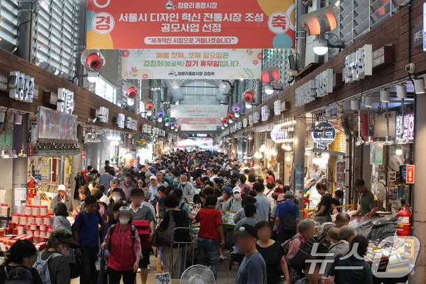 한 달 만에 매출 2조 눈 앞…중기부 동행축제 막판 스퍼트