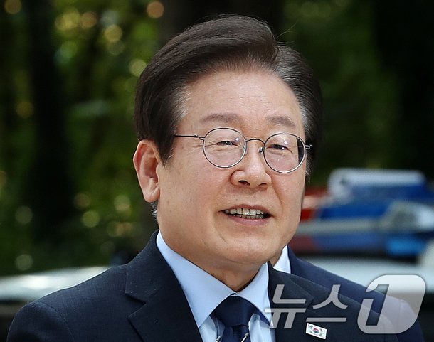 이재명,