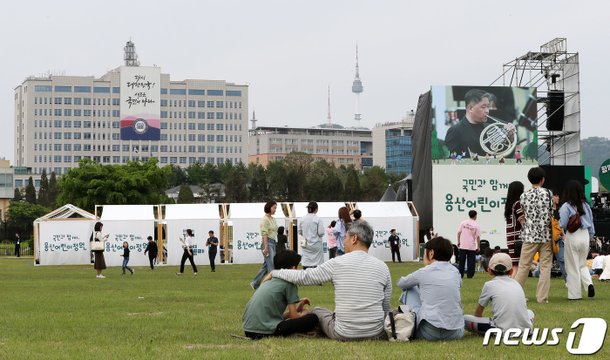 [단독]윤석열표 용산어린이정원 내년 예산만 736억…