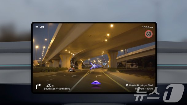 LG전자, 차량용 증강현실 특허 기술력 최고 인정