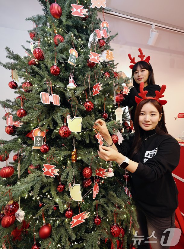 우체국 산타의 소원상점