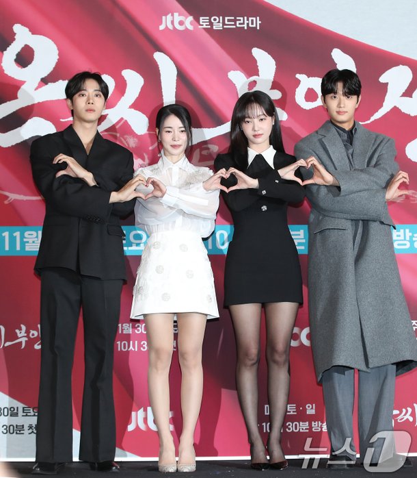 '옥씨부인전' 믿고 보는 주역들 : 네이트 연예