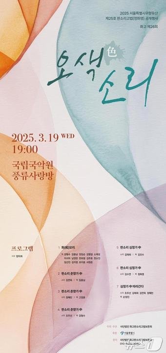 이미지 미리보기