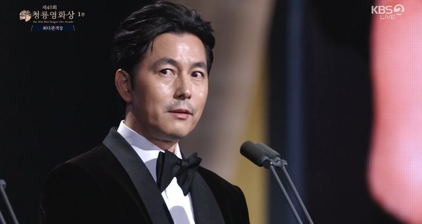 [단독] '혼외자 인정' 정우성, 중국서 포착…왜(종합)
