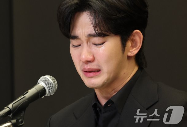 [단독]김수현 &apos;120억 손배소&apos; 소송비용 미납…기한 막판 연장 신청