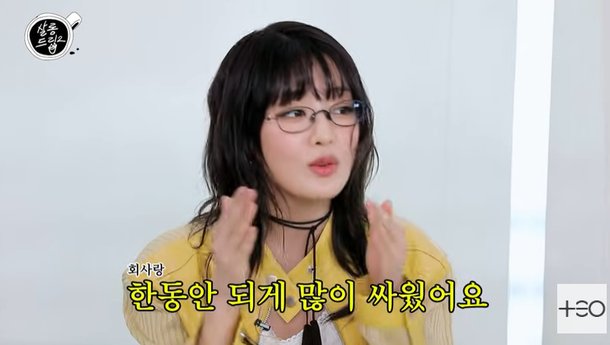 아이들 민니 나이 때문에 회사랑 많이 싸워 솔직