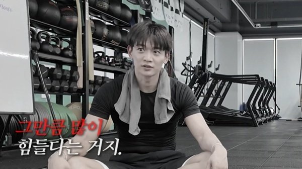 샤이니 민호 코피 나는 줄&apos;…홍범석과 극한 운동
