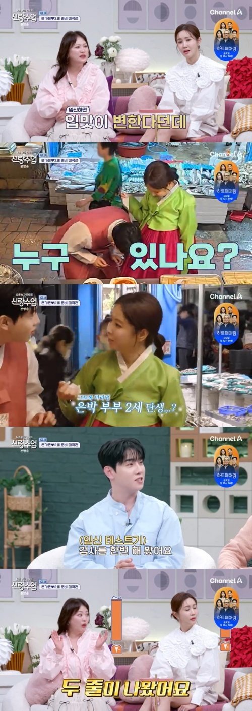 기사 이미지