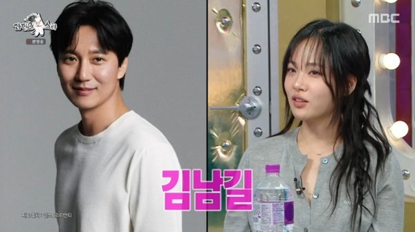 비비 김남길, 부러질까 봐 걱정…가장 기억에 남는 배우