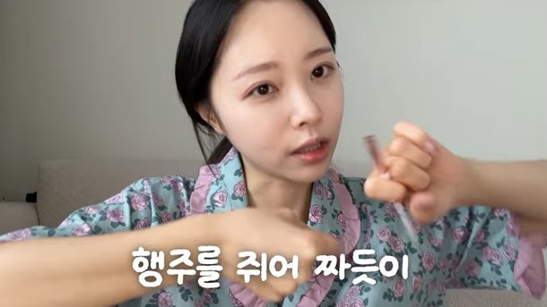 박성광 아내 이솔이 행주 쥐어짜듯 장기에 통증…여성 암 전조 고백