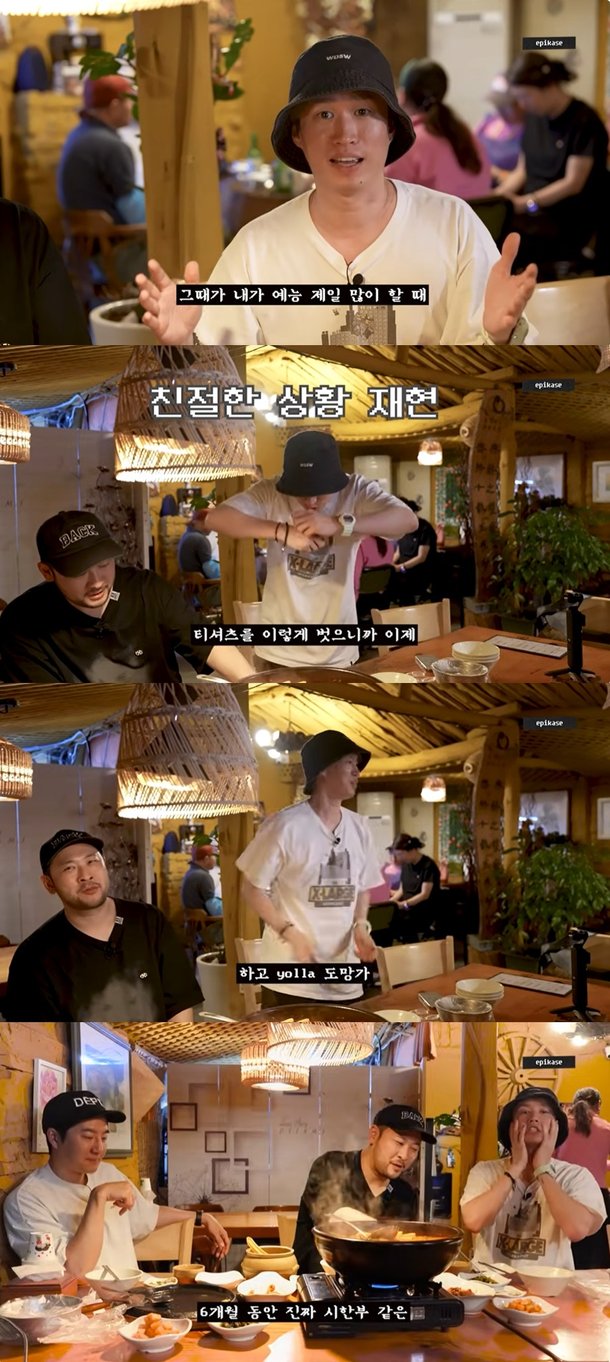 기사 이미지