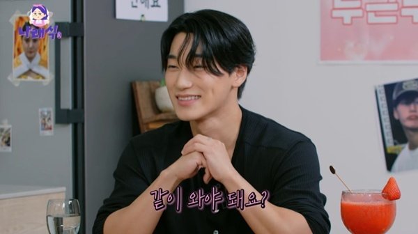박나래 에이티즈 산 때문에 만든 &apos;밥미팅&apos;…말 선물하고 싶다