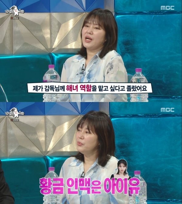 기사 이미지