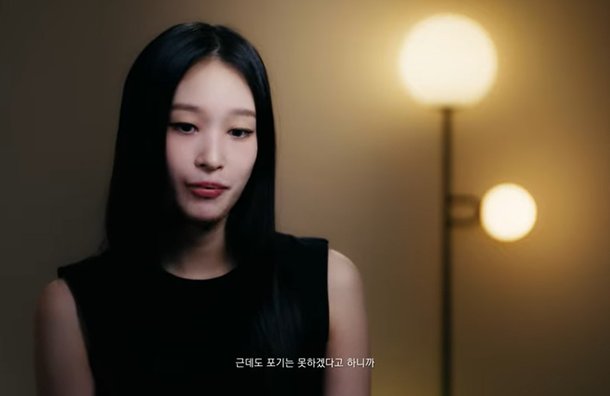 &apos;신세계 정유경 딸&apos; 애니 母 &apos;가수 절대 NO&apos;…진실성 증명할 것
