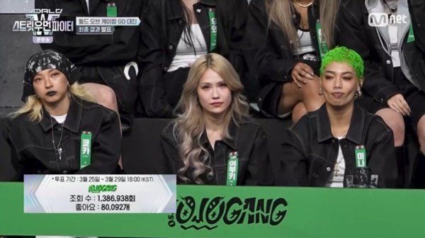 오사카오죠갱, 모티브와 대결 패배…승패 가른 &apos;좋아요&apos;