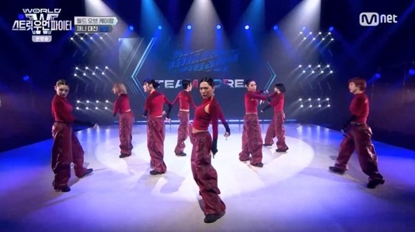 범접, 알에이치도쿄에 케이팝 미션 승리…계급 미션 점수 극복