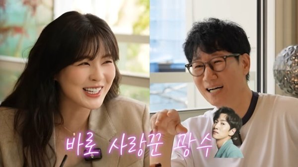 이선빈, ♥이광수와 전화 연결…&apos;런닝맨&apos; 비화 고백